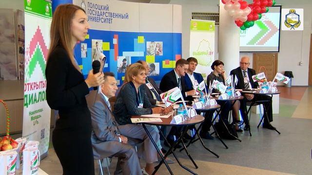 Открытый диалог «Новополоцк. Моладзь. Live»