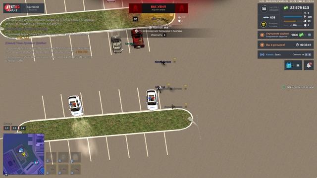 Grand Theft Auto  San Andreas 2025.03.30 - 14.33.03.07.DVR