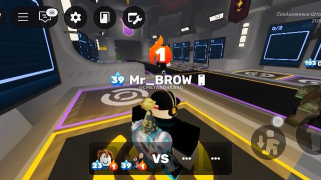 Rivalc Roblox