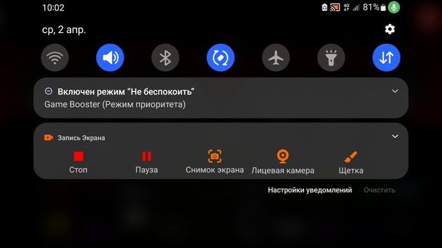 1000006840.mp4