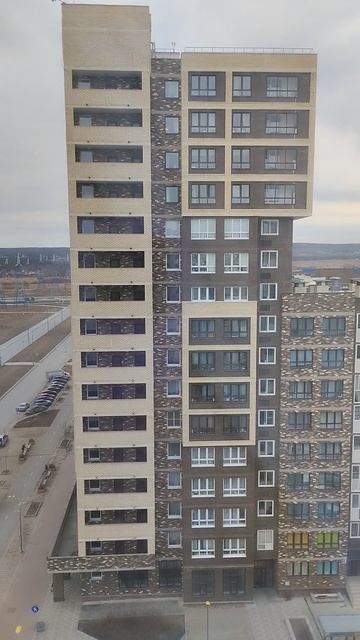 Екатеринбург сегодня