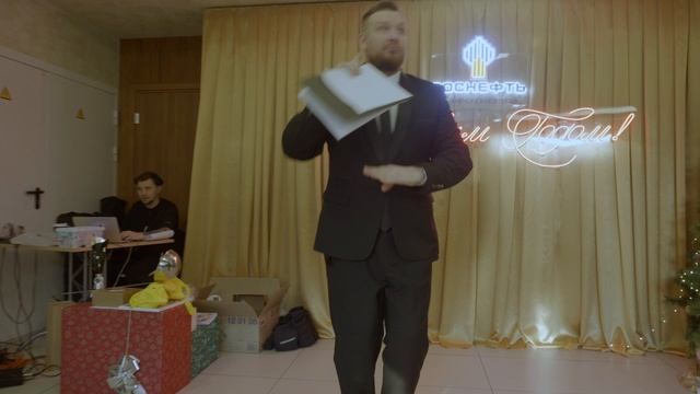 Пельмешки