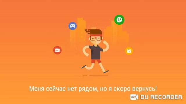 стрим по Хайд Онлайн (без доната)