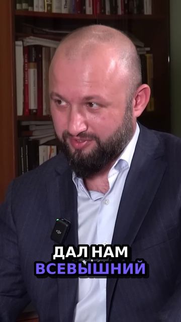 Закят со знаний