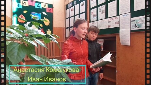 Чудный свет Феникса. Часть 15