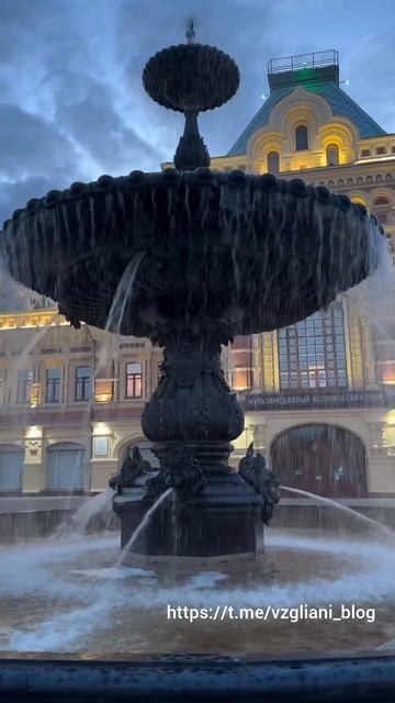 Чугунный фонтан, Нижний Новгород⛲️🌳https://t.me/vzgliani_blog #travel #видео #russia #shorts #natur