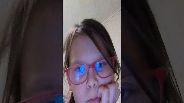 хз