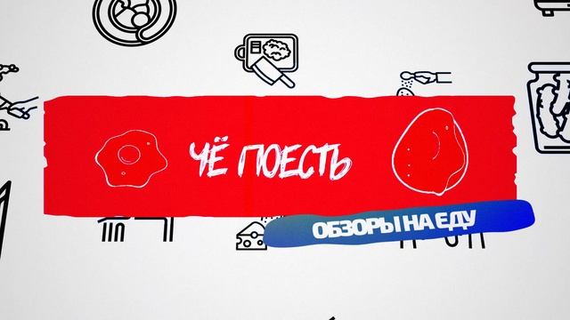 Превью для YouTube канала