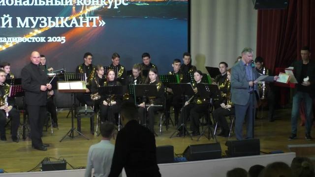 КОНЦЕРТ НАГРАЖДЕНИЕ ОДИ