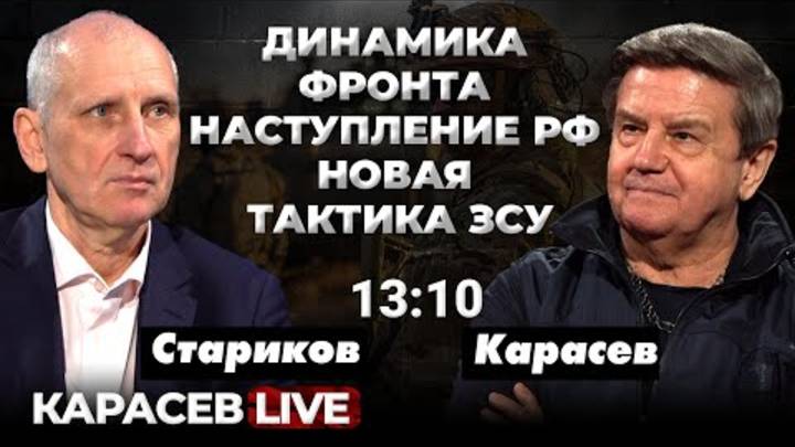 США угрожает НАТО? Россия готовит наступление!