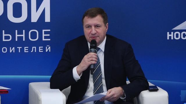 Круглый стол «Ответственность участников строительного рынка»