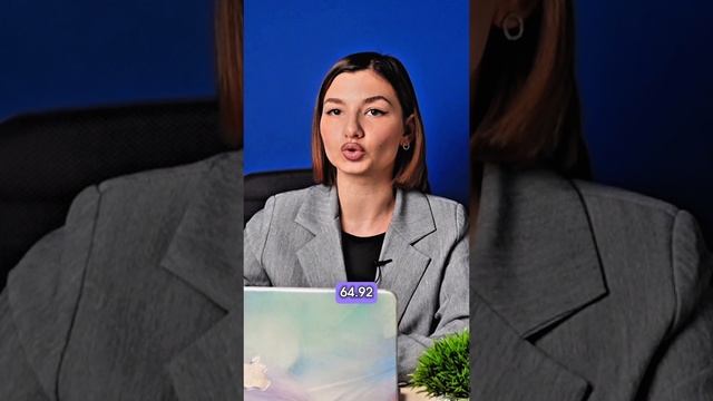 Какой код ОКВЭД выбрать при регистрации? #инвестиции #оквэд #ип #финансы