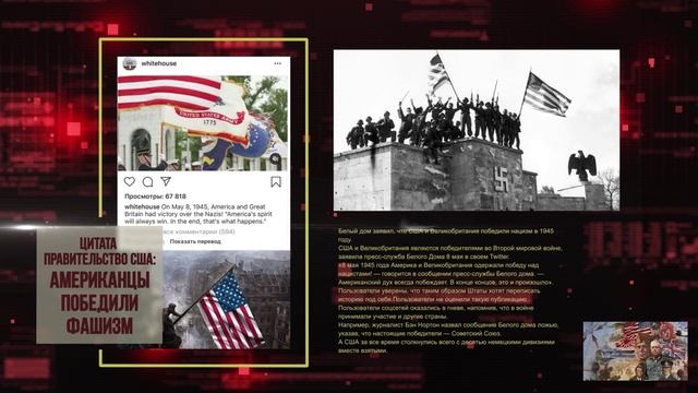 Видеоролик профилактика терроризма
