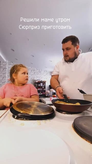 Почти получилось. Два профи