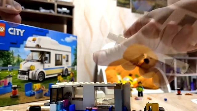 LEGO 60283 | ОТПУСК В ДОМЕ НА КОЛЕСАХ | СБОРКА