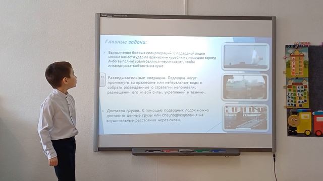 Хакимов Тагир Видео защита