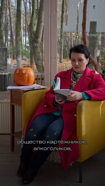 Угадай автора по строкам о работе #классика #литература #профессии #работа