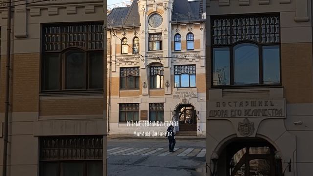 Типография Левенсона📍