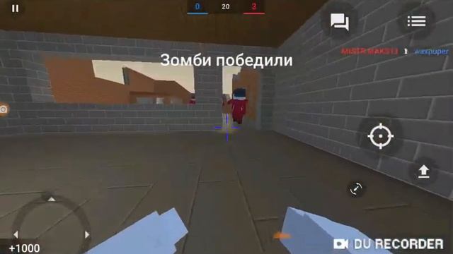 Блок страйк (зомби Виживание) [БОМБИТ]