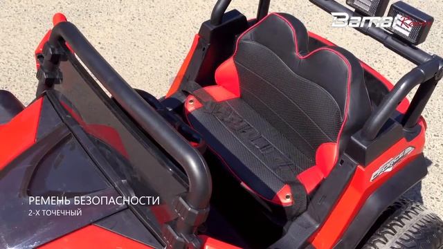 Джип 3804 обзор интернет магазин "Ближе к телу" - детский транспорт и товары для детей
