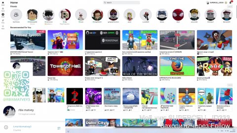 СТРИМ!!! Играю в роблокс