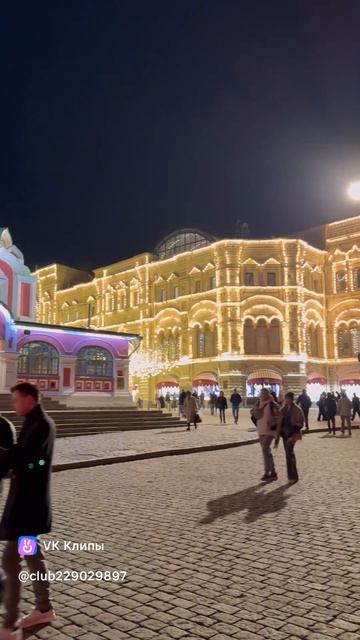 Moscow