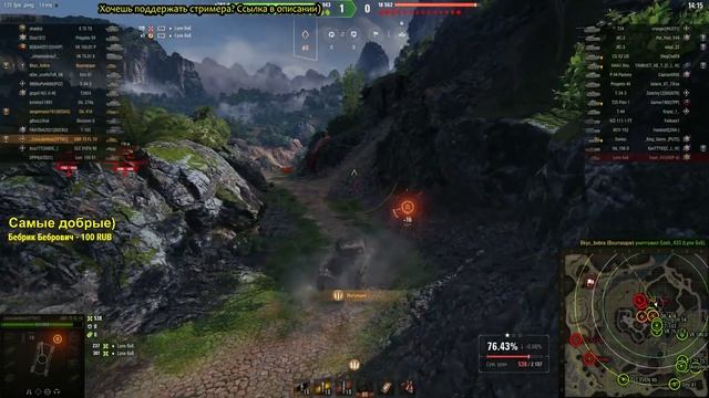 ⭐VK 75.01 (K)⭐ - КАК ТАНК? - ФАРМ - World of Tanks.