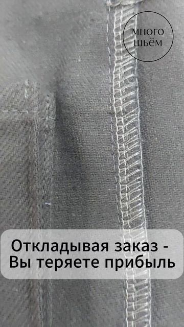 👉Сумки-шопперы: стиль, качество и экологичность!🙃