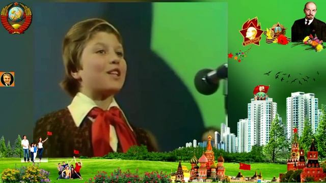 Если с другом вышел в путь... - исп.Большой детский хор ЦТ и ВР СССР имени В. С. Попова, 1977г ...