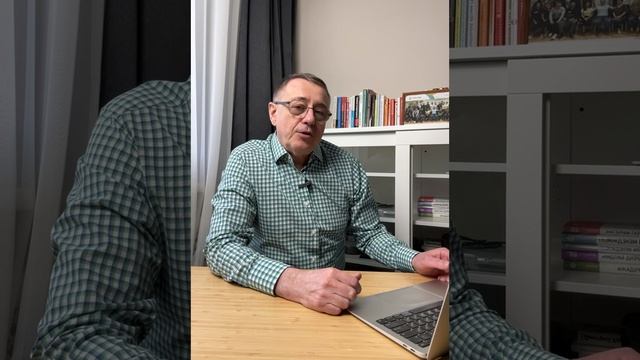 Ответ на вопрос: Какие инструменты порекомендуете для роста бизнеса?