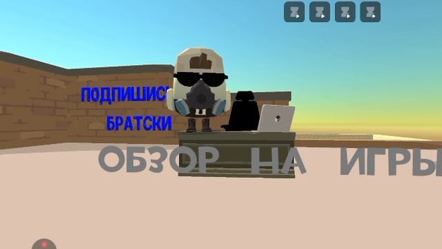 мои новости о моëм канале