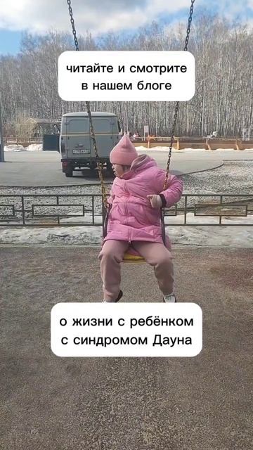 Привет! мы вам рады!