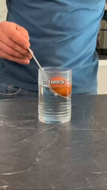 How to cook an egg quickly