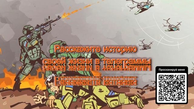 реальные истории из страны 404
