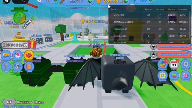 играю в игры в роблоксе