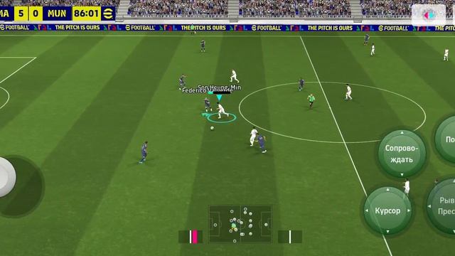 2 прекрасных матча в лиге efootball