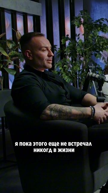 Трансформационная  программа по ссылке в шапке профиле.