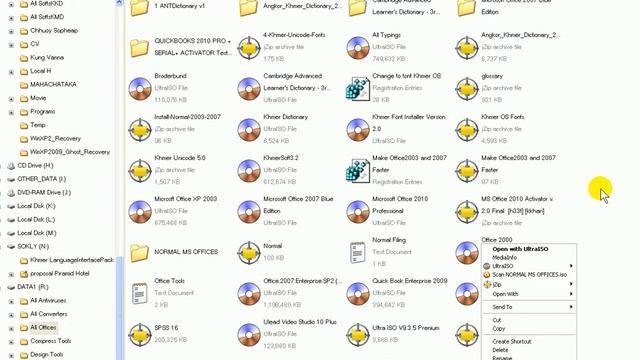 Fill NORMAL dotm for Office2010  part 2