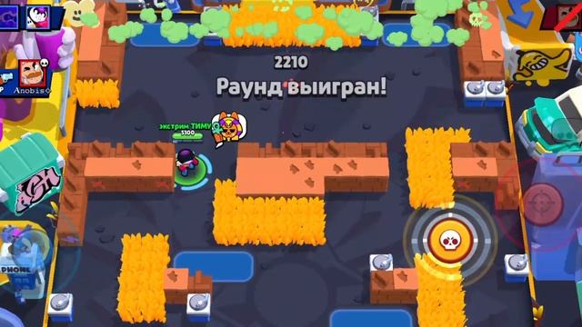 играю в BS и открываю стар дропы