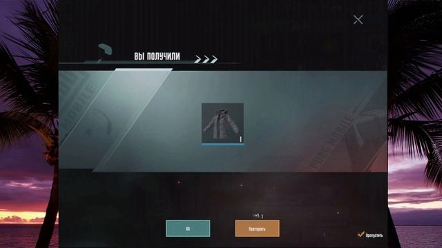 ОТКРЫТИЕ КЕЙСОВ В ПУБГ МОБАЙЛ / открываю ящики в pubg mobile / ПРОКАЧКА АККАУНТА / РОЗЫГРЫШ В ПУБГ