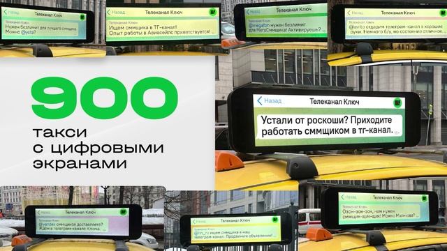 Кейс «Ищем редактора»