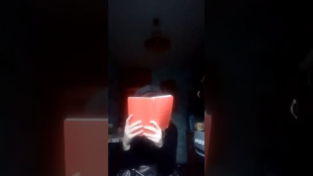 Наблюдение за людьми 1