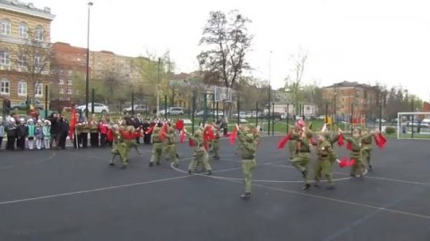 Танец с флажками