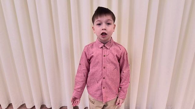 Баянов 5 лет Губкинский