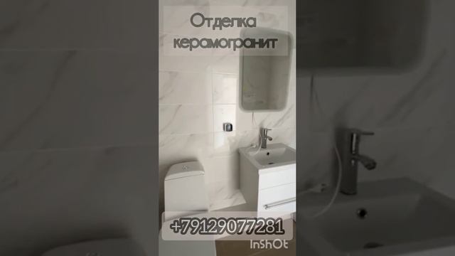 Анапа. Обзор 1к
