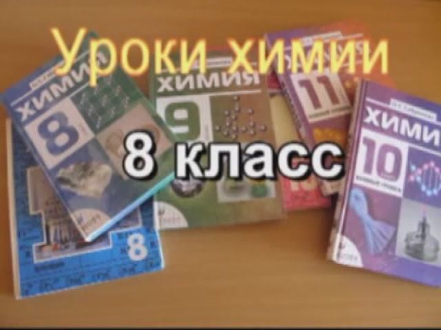 Молярный объём газообразных веществ
