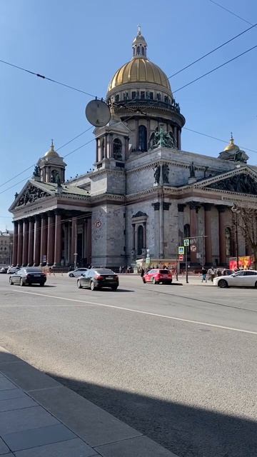 Санкт-Петербург 2023, апрель