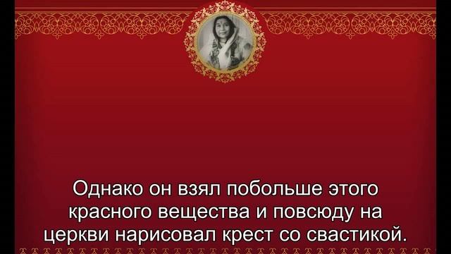 009. 1980-1012 Пуджа Шри Ганеше. Цюрих, Швейцария. Вшитые субтитры.