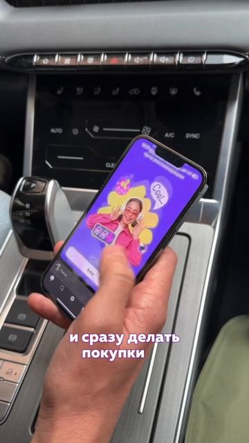 контент плейс wibes - не упустите шанс