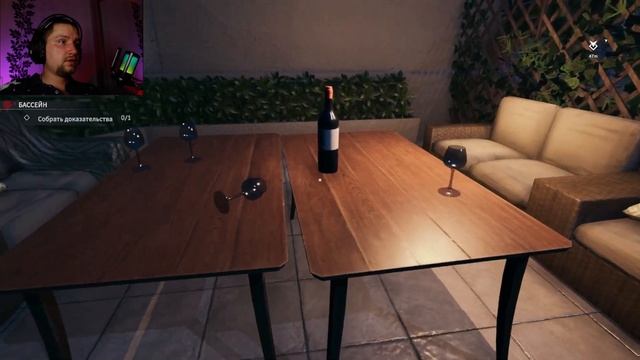 Пришло время уборки | Crime Scene Cleaner